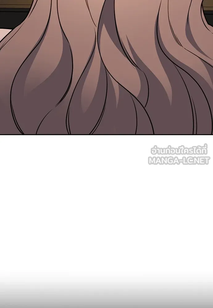 รักแล้วห้ามเลิก ตอนที่ 8 รูปที่ 84