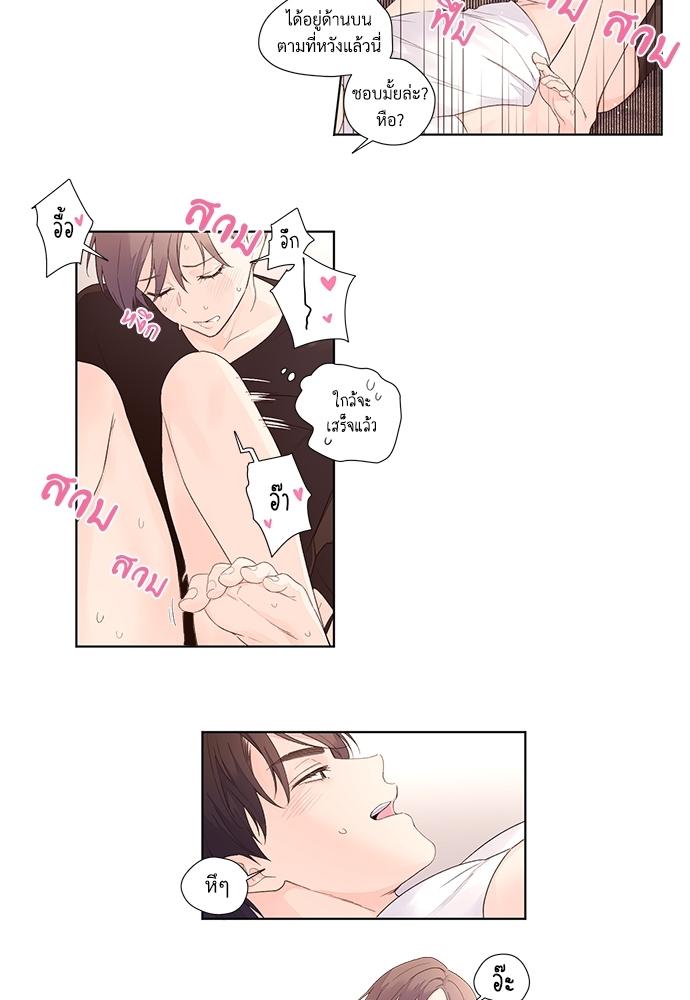 Manga-lc-com อ่านมังงะ อ่านการ์ตูน ออนไลน์ ฟรี 4 Week Lovers ตอนที่ 1 2 3 4 5 6 7 8 9 10 11 12 13 14 ฟรี ไม่มีโฆษณา Manga-lc - อ่าน มังงะ อ่าน การ์ตูน ออนไลน์ อ่านมังงะ ฟรี