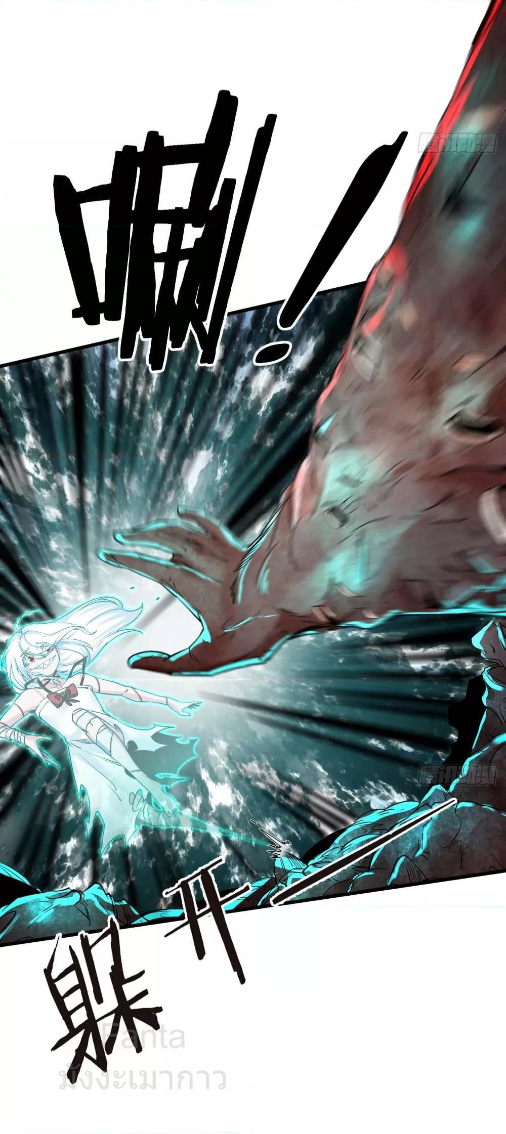 Manga-lc-com อ่านมังงะ อ่านการ์ตูน ออนไลน์ ฟรี StartOfTheRe ตอนที่ 1 2 3 4 5 6 7 8 9 10 11 12 13 14 ฟรี ไม่มีโฆษณา Manga-lc - อ่าน มังงะ อ่าน การ์ตูน ออนไลน์ อ่านมังงะ ฟรี