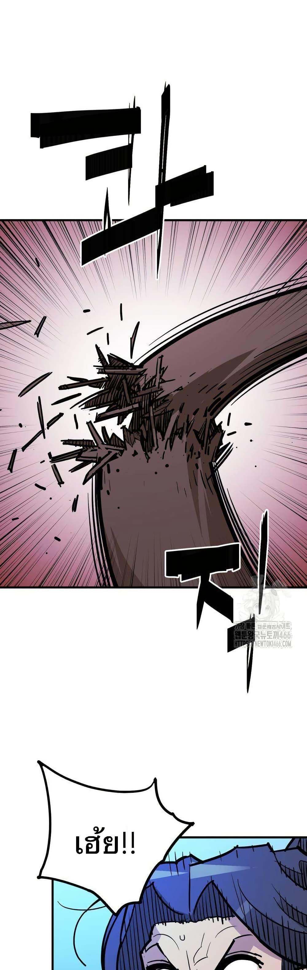 Manga-lc-com อ่านมังงะ อ่านการ์ตูน ออนไลน์ ฟรี Demon King ตอนที่ 1 2 3 4 5 6 7 8 9 10 11 12 13 14 ฟรี ไม่มีโฆษณา Manga-lc - อ่าน มังงะ อ่าน การ์ตูน ออนไลน์ อ่านมังงะ ฟรี