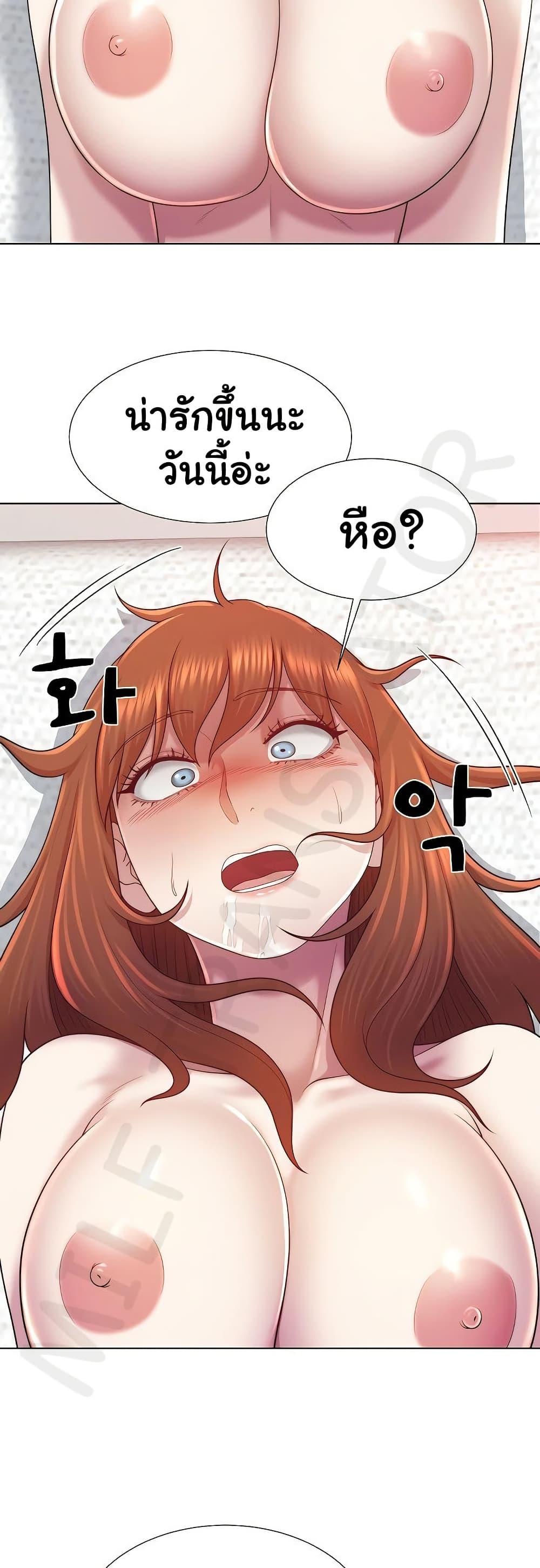Doujin-Lc- อ่าน โดจิน มังฮวา เกาหลี ญี่ปุ่น จีน แปลไทย Wanna Become a Dad or a Boyfriend ตอนที่ 1 2 3 4 5 6 7 8 9 10 11 12 13 14 ฟรี ไม่มีโฆษณา อ่าน โดจิน Manhwa เกาหลี ญี่ปุ่น จีน เรามีครบ คัดมาให้เน้นๆ โดจิน 18+ รับประกันความฟินโดย  Doujin Lc