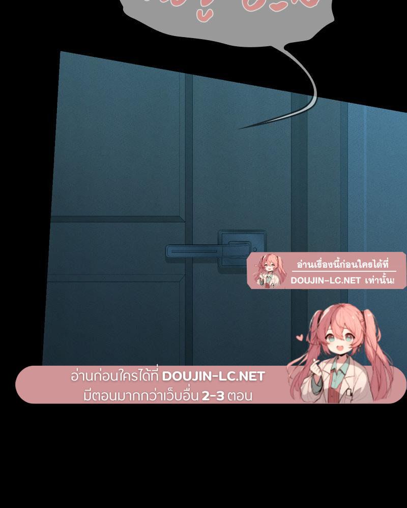 Doujin-Lc- อ่าน โดจิน มังฮวา เกาหลี ญี่ปุ่น จีน แปลไทย sweet home ตอนที่ 1 2 3 4 5 6 7 8 9 10 11 12 13 14 ฟรี ไม่มีโฆษณา อ่าน โดจิน Manhwa เกาหลี ญี่ปุ่น จีน เรามีครบ คัดมาให้เน้นๆ โดจิน 18+ รับประกันความฟินโดย  Doujin Lc