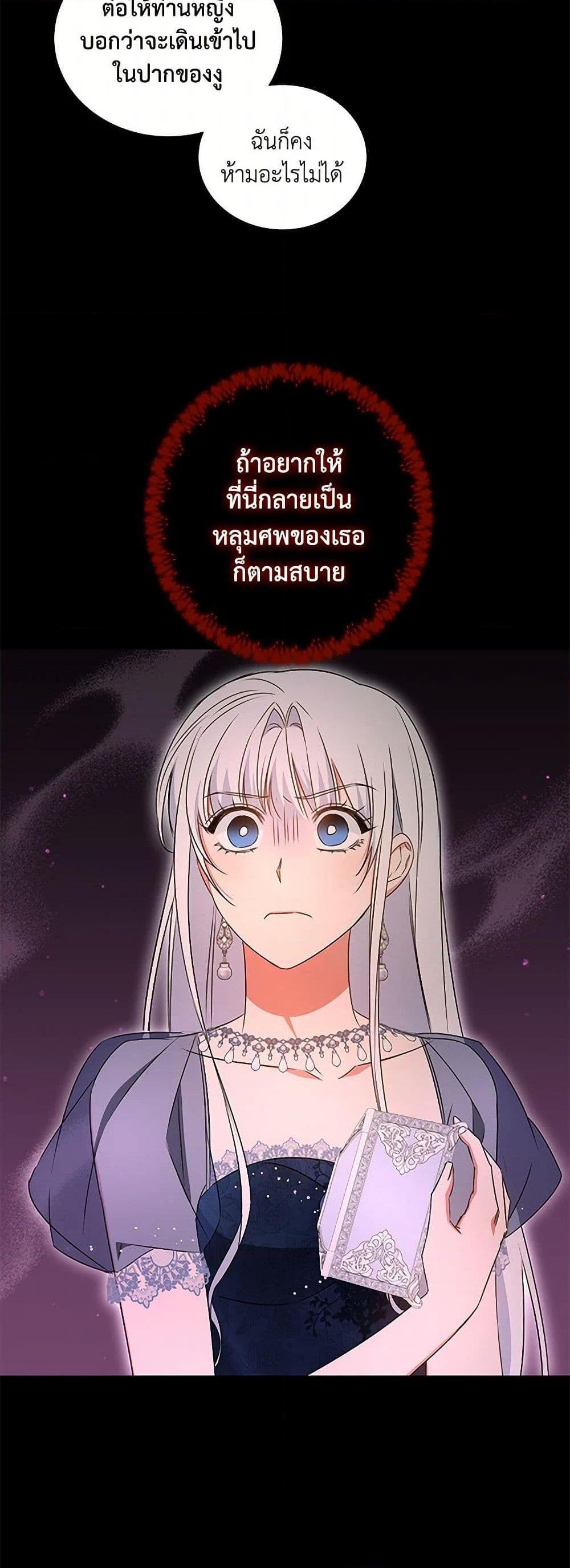 Manga-lc-com อ่านมังงะ อ่านการ์ตูน ออนไลน์ ฟรี I’ll Change My Fate To Be Executed ตอนที่ 1 2 3 4 5 6 7 8 9 10 11 12 13 14 ฟรี ไม่มีโฆษณา Manga-lc - อ่าน มังงะ อ่าน การ์ตูน ออนไลน์ อ่านมังงะ ฟรี