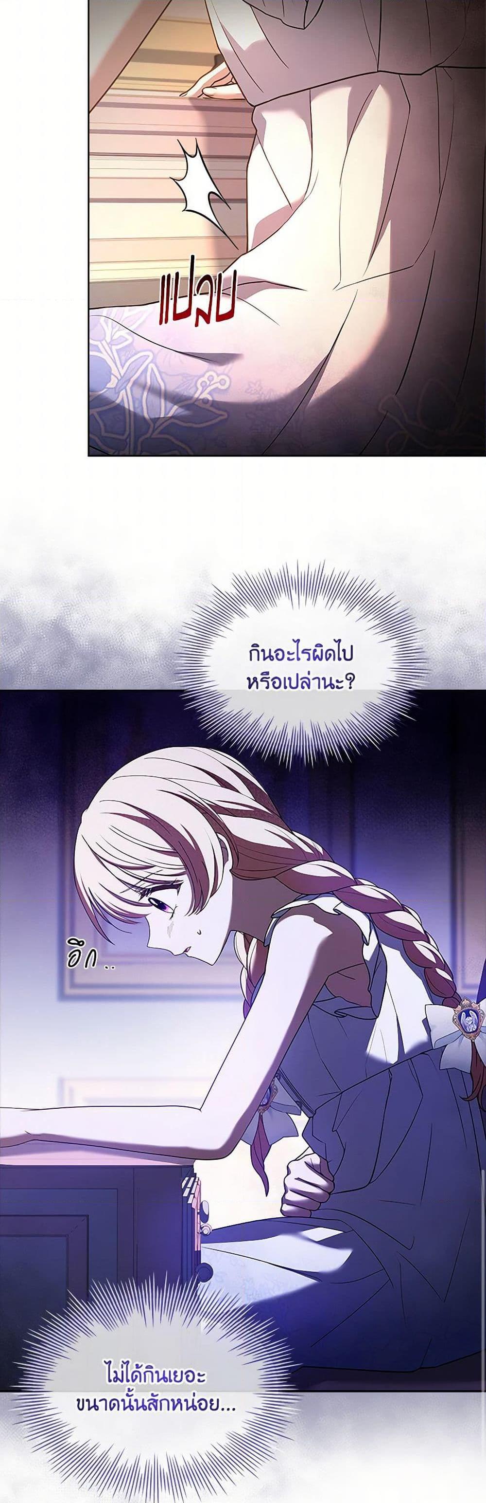 Manga-lc-com อ่านมังงะ อ่านการ์ตูน ออนไลน์ ฟรี Happy Sea World ตอนที่ 1 2 3 4 5 6 7 8 9 10 11 12 13 14 ฟรี ไม่มีโฆษณา Manga-lc - อ่าน มังงะ อ่าน การ์ตูน ออนไลน์ อ่านมังงะ ฟรี