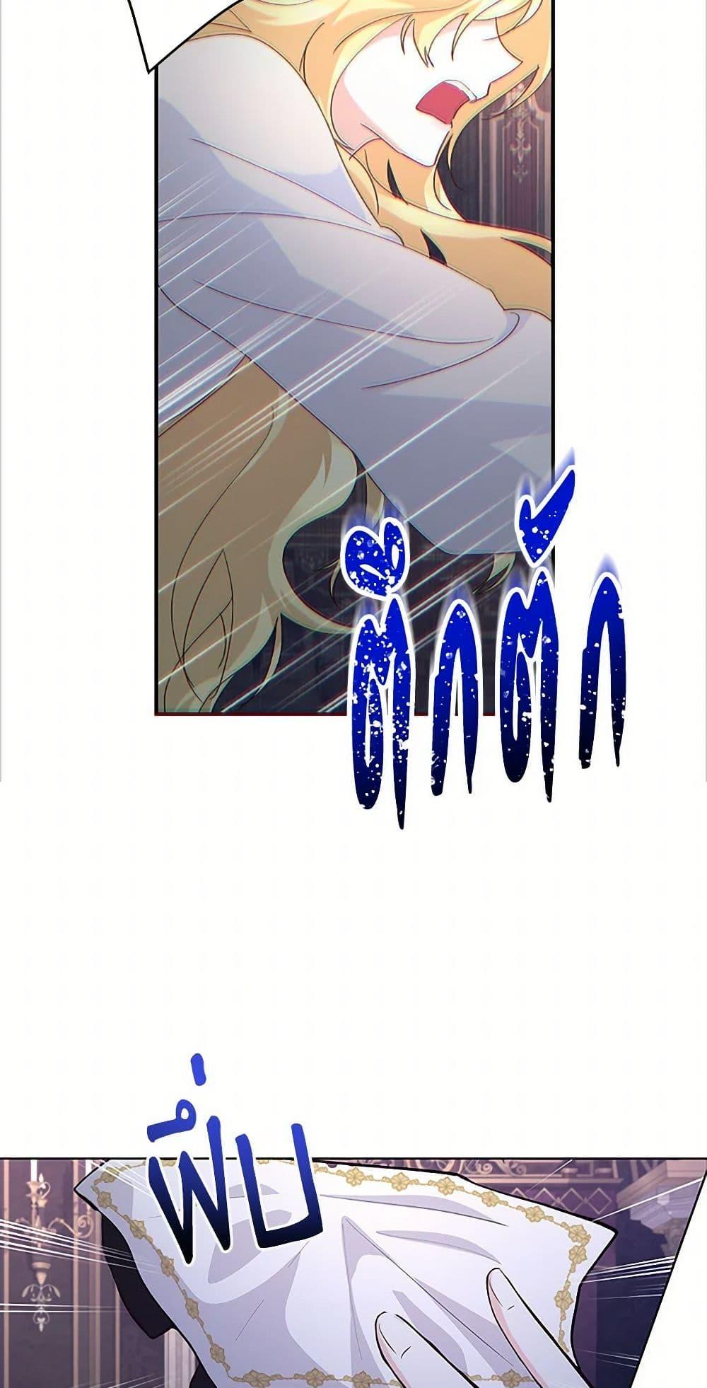 Manga-lc-com อ่านมังงะ อ่านการ์ตูน ออนไลน์ ฟรี Once Married ตอนที่ 1 2 3 4 5 6 7 8 9 10 11 12 13 14 ฟรี ไม่มีโฆษณา Manga-lc - อ่าน มังงะ อ่าน การ์ตูน ออนไลน์ อ่านมังงะ ฟรี