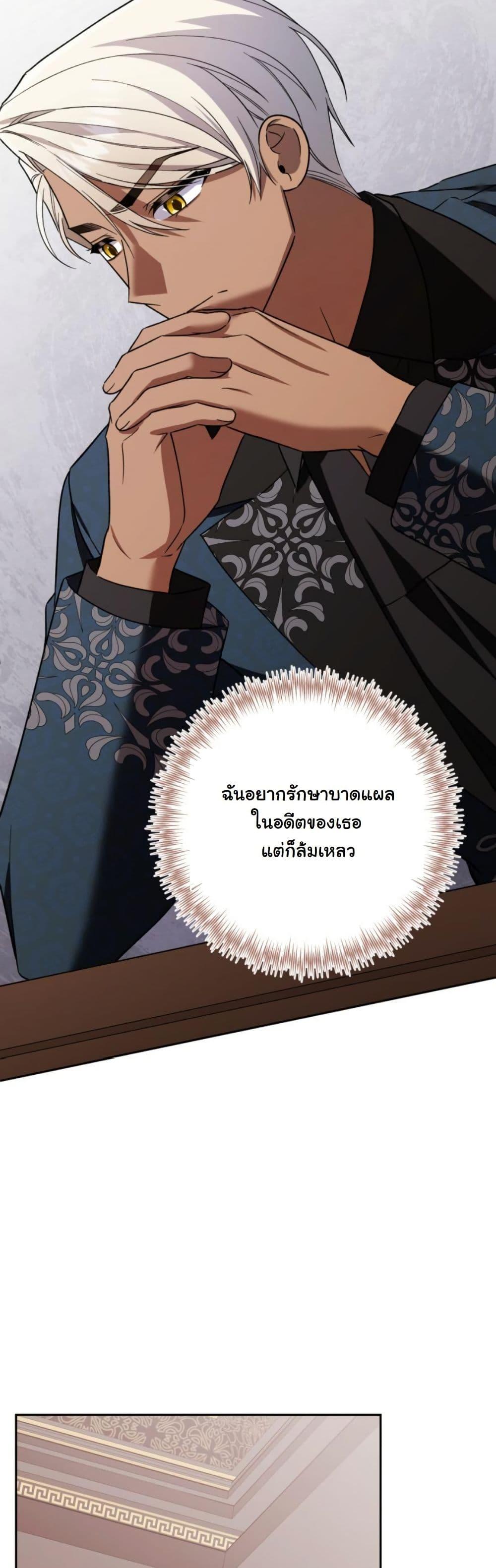 Manga-lc-com อ่านมังงะ อ่านการ์ตูน ออนไลน์ ฟรี A Slave of Rubelfast ตอนที่ 1 2 3 4 5 6 7 8 9 10 11 12 13 14 ฟรี ไม่มีโฆษณา Manga-lc - อ่าน มังงะ อ่าน การ์ตูน ออนไลน์ อ่านมังงะ ฟรี