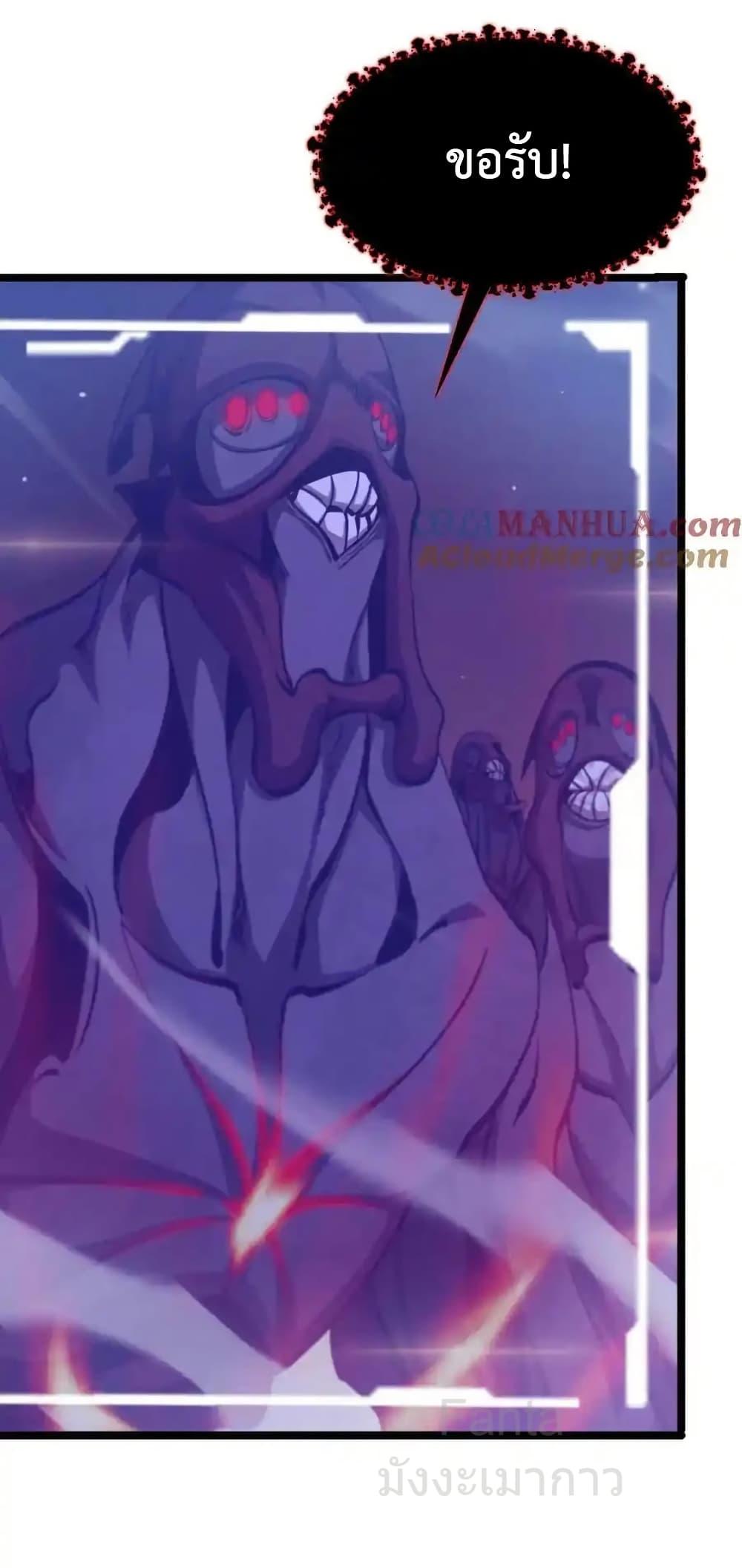 Manga-lc-com อ่านมังงะ อ่านการ์ตูน ออนไลน์ ฟรี World’sApocaly ตอนที่ 1 2 3 4 5 6 7 8 9 10 11 12 13 14 ฟรี ไม่มีโฆษณา Manga-lc - อ่าน มังงะ อ่าน การ์ตูน ออนไลน์ อ่านมังงะ ฟรี