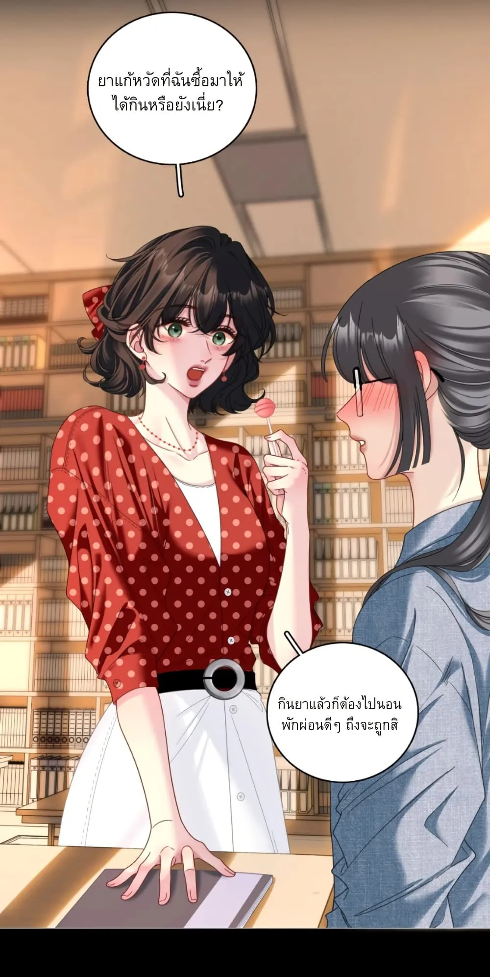 Manga-lc-com อ่านมังงะ อ่านการ์ตูน ออนไลน์ ฟรี No Kissing Tonight ตอนที่ 1 2 3 4 5 6 7 8 9 10 11 12 13 14 ฟรี ไม่มีโฆษณา Manga-lc - อ่าน มังงะ อ่าน การ์ตูน ออนไลน์ อ่านมังงะ ฟรี