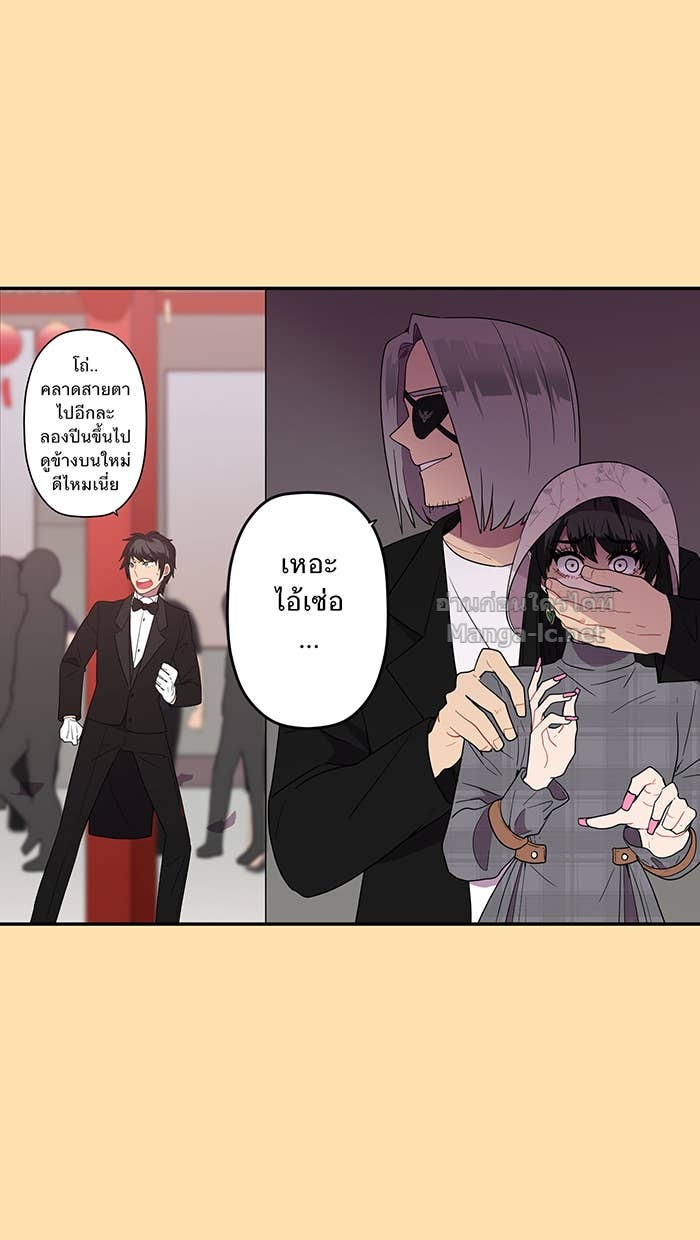 Doujin-Lc- อ่าน โดจิน มังฮวา เกาหลี ญี่ปุ่น จีน แปลไทย Take My Money รักนี้...มีเปย์ ตอนที่ 1 2 3 4 5 6 7 8 9 10 11 12 13 14 ฟรี ไม่มีโฆษณา อ่าน โดจิน Manhwa เกาหลี ญี่ปุ่น จีน เรามีครบ คัดมาให้เน้นๆ โดจิน 18+ รับประกันความฟินโดย Doujin Lc