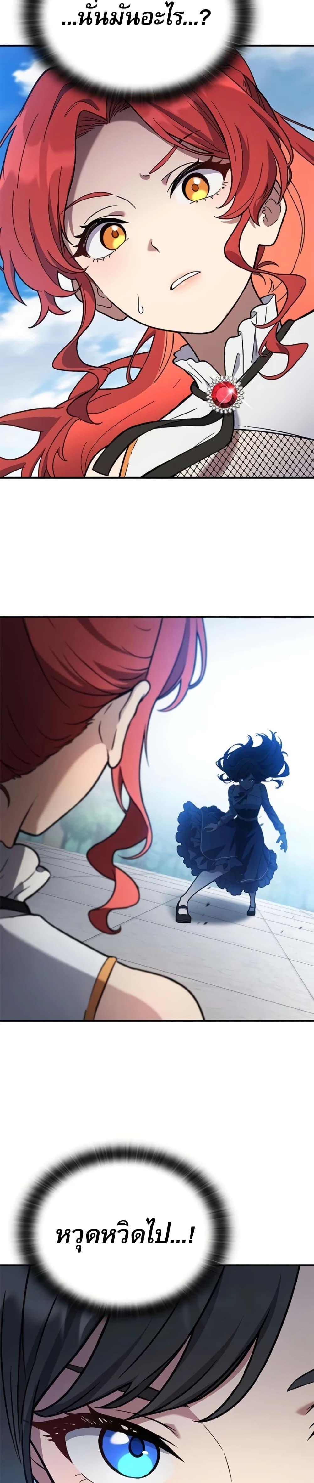 Manga-lc-com อ่านมังงะ อ่านการ์ตูน ออนไลน์ ฟรี Noble Lady Reformation Guide ตอนที่ 1 2 3 4 5 6 7 8 9 10 11 12 13 14 ฟรี ไม่มีโฆษณา Manga-lc - อ่าน มังงะ อ่าน การ์ตูน ออนไลน์ อ่านมังงะ ฟรี