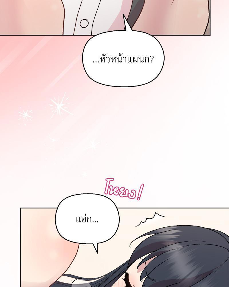 Doujin-Lc- อ่าน โดจิน มังฮวา เกาหลี ญี่ปุ่น จีน แปลไทย Playing a game ตอนที่ 1 2 3 4 5 6 7 8 9 10 11 12 13 14 ฟรี ไม่มีโฆษณา อ่าน โดจิน Manhwa เกาหลี ญี่ปุ่น จีน เรามีครบ คัดมาให้เน้นๆ โดจิน 18+ รับประกันความฟินโดย  Doujin Lc