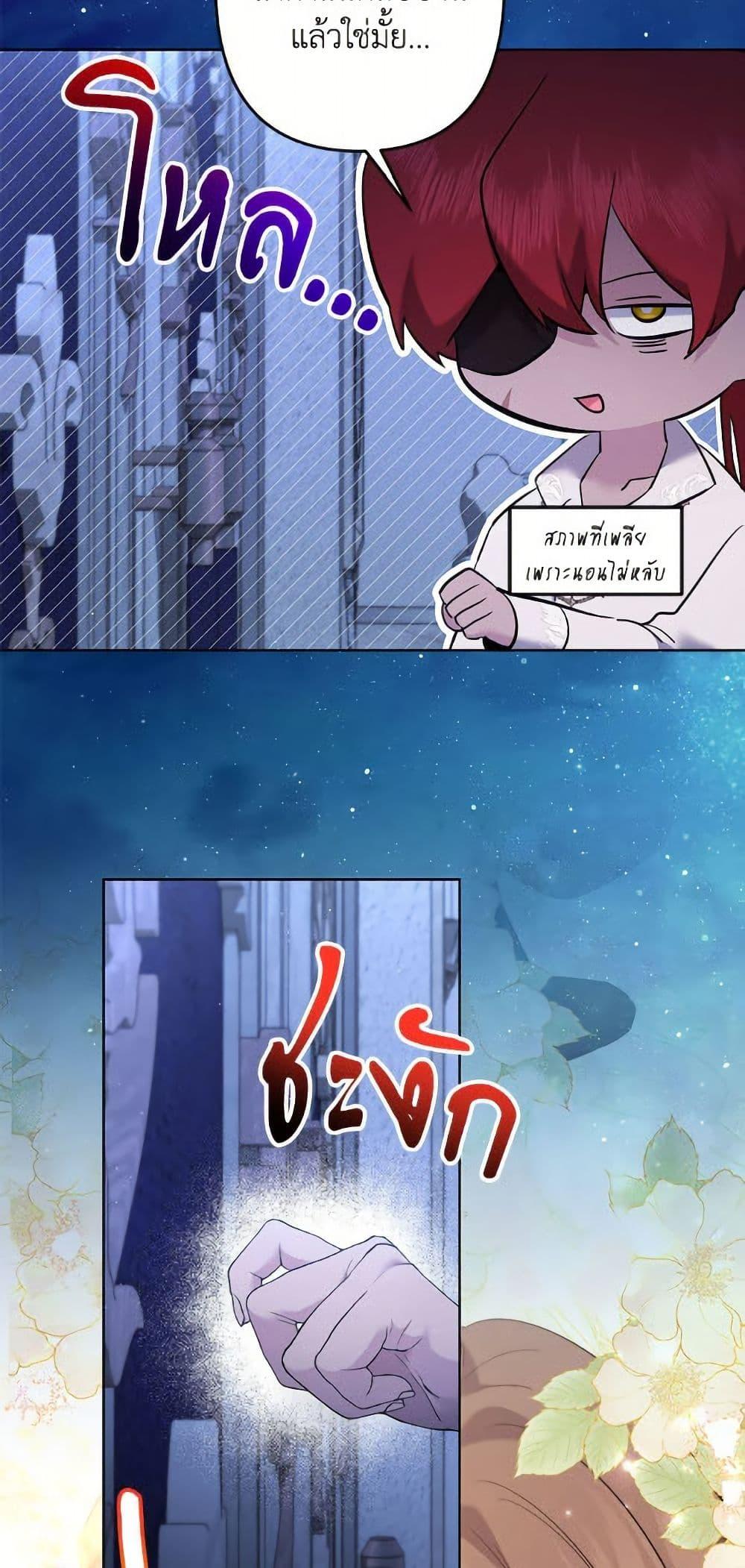 Manga-lc-com อ่านมังงะ อ่านการ์ตูน ออนไลน์ ฟรี I Need to Raise My Sister Right ตอนที่ 1 2 3 4 5 6 7 8 9 10 11 12 13 14 ฟรี ไม่มีโฆษณา Manga-lc - อ่าน มังงะ อ่าน การ์ตูน ออนไลน์ อ่านมังงะ ฟรี