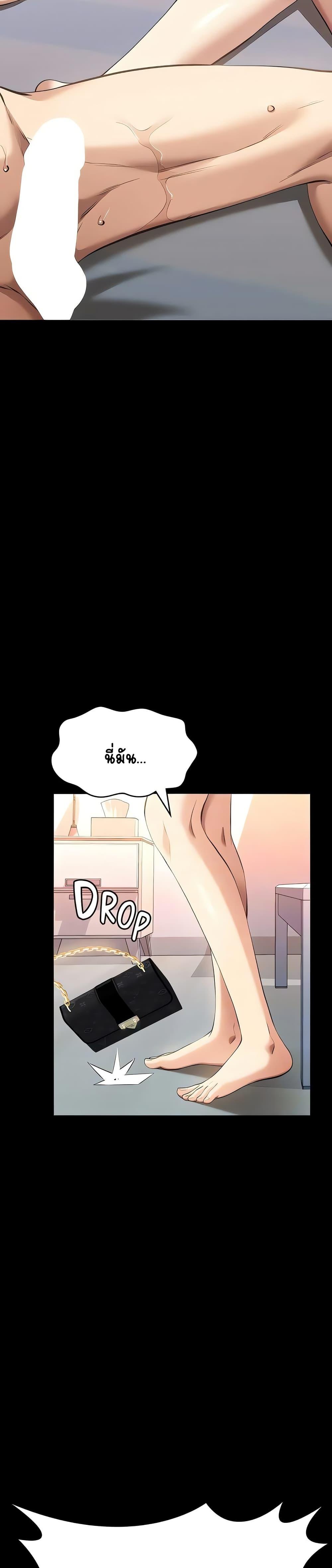 Doujin-Lc- อ่าน โดจิน มังฮวา เกาหลี ญี่ปุ่น จีน แปลไทย Resume ตอนที่ 1 2 3 4 5 6 7 8 9 10 11 12 13 14 ฟรี ไม่มีโฆษณา อ่าน โดจิน Manhwa เกาหลี ญี่ปุ่น จีน เรามีครบ คัดมาให้เน้นๆ โดจิน 18+ รับประกันความฟินโดย  Doujin Lc