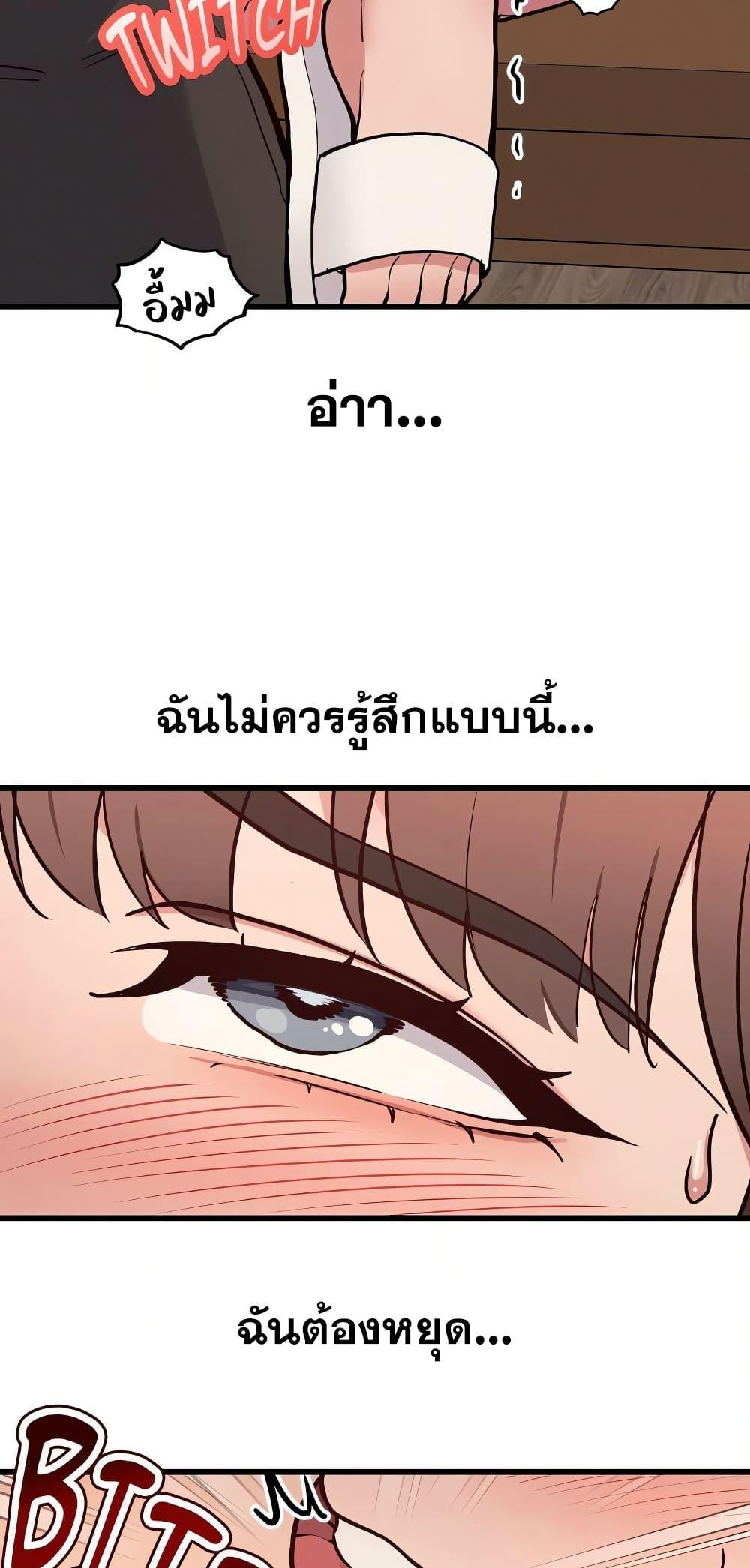 Doujin-Lc- อ่าน โดจิน มังฮวา เกาหลี ญี่ปุ่น จีน แปลไทย Daddy’s Girl ตอนที่ 1 2 3 4 5 6 7 8 9 10 11 12 13 14 ฟรี ไม่มีโฆษณา อ่าน โดจิน Manhwa เกาหลี ญี่ปุ่น จีน เรามีครบ คัดมาให้เน้นๆ โดจิน 18+ รับประกันความฟินโดย  Doujin Lc