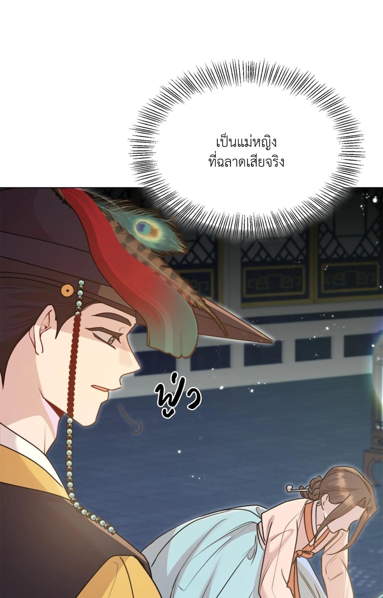 Doujin-Lc- อ่าน โดจิน มังฮวา เกาหลี ญี่ปุ่น จีน แปลไทย ดวงร้าย-ชะตารัก ตอนที่ 1 2 3 4 5 6 7 8 9 10 11 12 13 14 ฟรี ไม่มีโฆษณา อ่าน โดจิน Manhwa เกาหลี ญี่ปุ่น จีน เรามีครบ คัดมาให้เน้นๆ โดจิน 18+ รับประกันความฟินโดย  Doujin Lc