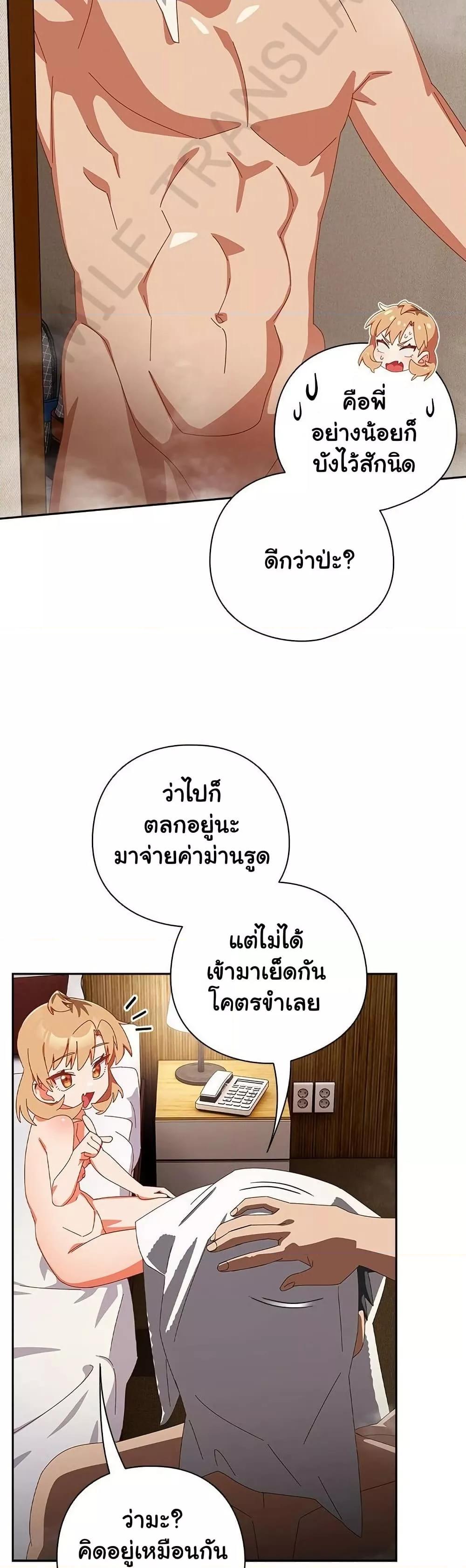 Doujin-Lc- อ่าน โดจิน มังฮวา เกาหลี ญี่ปุ่น จีน แปลไทย Like No Other ตอนที่ 1 2 3 4 5 6 7 8 9 10 11 12 13 14 ฟรี ไม่มีโฆษณา อ่าน โดจิน Manhwa เกาหลี ญี่ปุ่น จีน เรามีครบ คัดมาให้เน้นๆ โดจิน 18+ รับประกันความฟินโดย  Doujin Lc