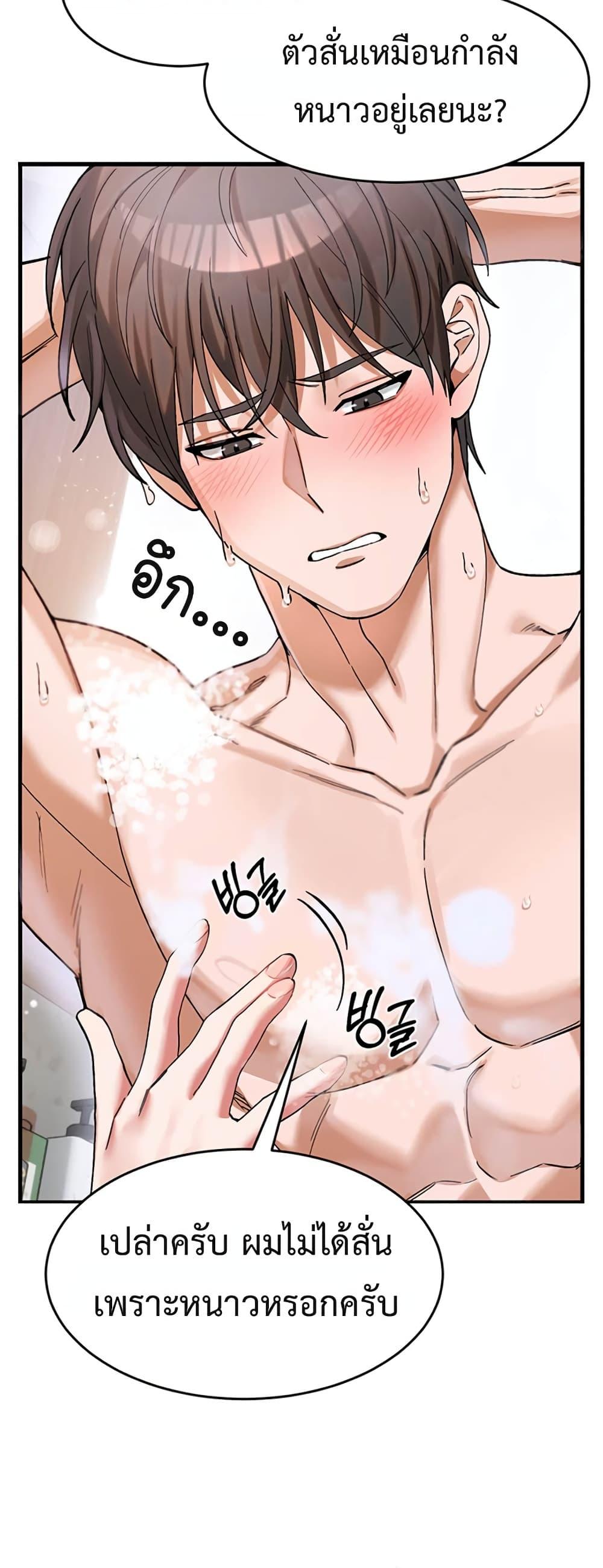 Doujin-Lc- อ่าน โดจิน มังฮวา เกาหลี ญี่ปุ่น จีน แปลไทย I Love You Very Much ตอนที่ 1 2 3 4 5 6 7 8 9 10 11 12 13 14 ฟรี ไม่มีโฆษณา อ่าน โดจิน Manhwa เกาหลี ญี่ปุ่น จีน เรามีครบ คัดมาให้เน้นๆ โดจิน 18+ รับประกันความฟินโดย  Doujin Lc