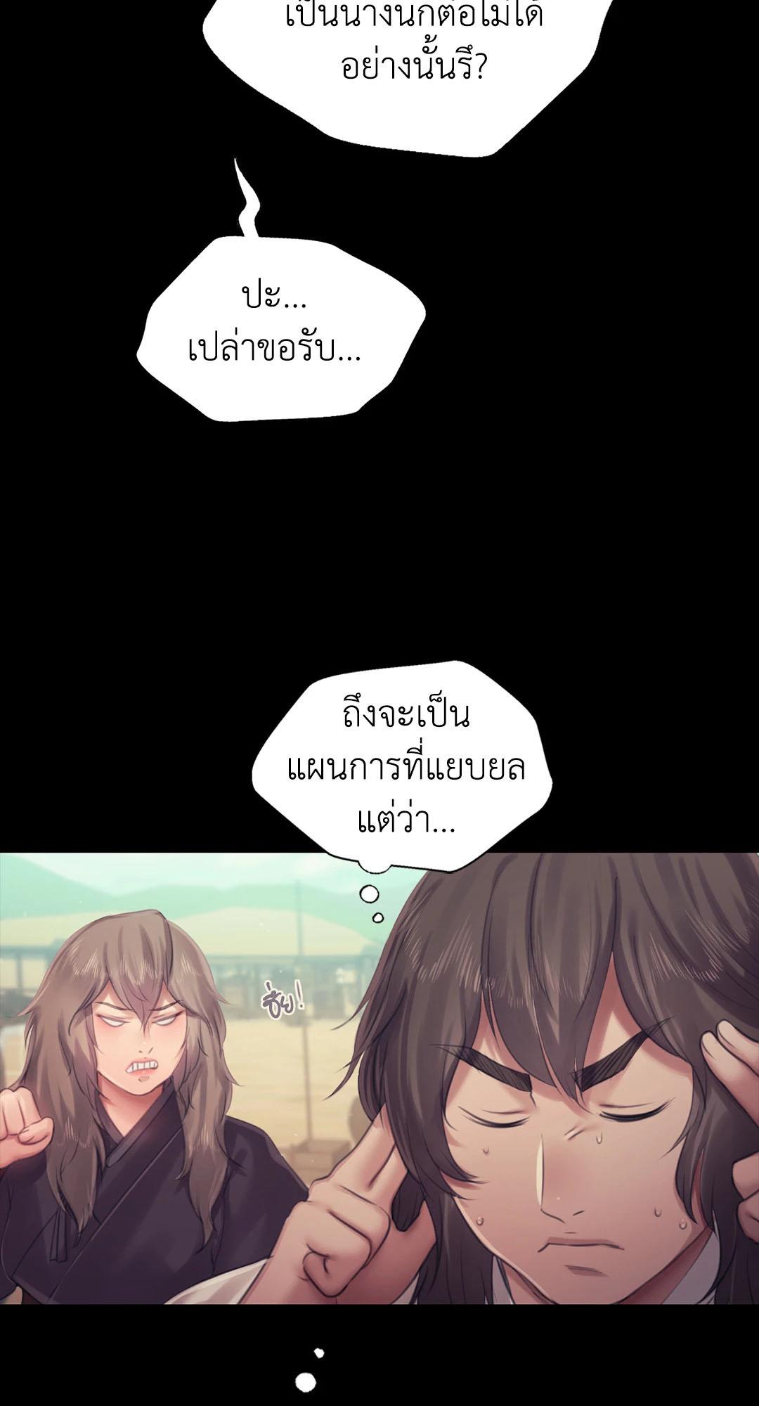 Doujin-Lc- อ่าน โดจิน มังฮวา เกาหลี ญี่ปุ่น จีน แปลไทย Madam ตอนที่ 1 2 3 4 5 6 7 8 9 10 11 12 13 14 ฟรี ไม่มีโฆษณา อ่าน โดจิน Manhwa เกาหลี ญี่ปุ่น จีน เรามีครบ คัดมาให้เน้นๆ โดจิน 18+ รับประกันความฟินโดย  Doujin Lc