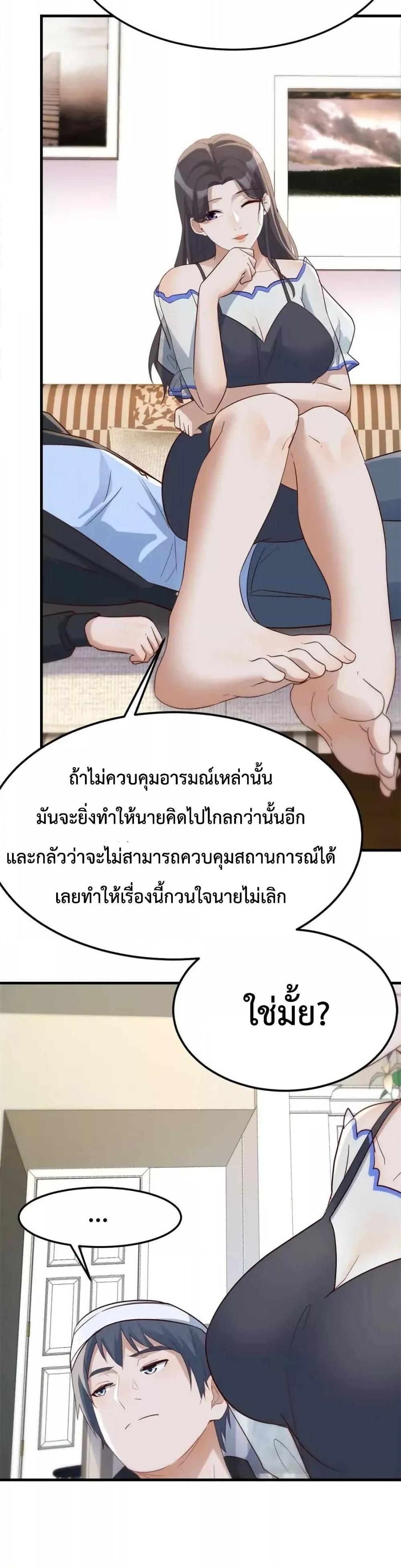 Manga-lc-com อ่านมังงะ อ่านการ์ตูน ออนไลน์ ฟรี MyTwinGirlfri ตอนที่ 1 2 3 4 5 6 7 8 9 10 11 12 13 14 ฟรี ไม่มีโฆษณา Manga-lc - อ่าน มังงะ อ่าน การ์ตูน ออนไลน์ อ่านมังงะ ฟรี