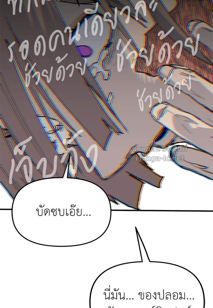Doujin-Lc- อ่าน โดจิน มังฮวา เกาหลี ญี่ปุ่น จีน แปลไทย สารสุดท้ายจากโครงกระดูก ตอนที่ 1 2 3 4 5 6 7 8 9 10 11 12 13 14 ฟรี ไม่มีโฆษณา อ่าน โดจิน Manhwa เกาหลี ญี่ปุ่น จีน เรามีครบ คัดมาให้เน้นๆ โดจิน 18+ รับประกันความฟินโดย Doujin Lc