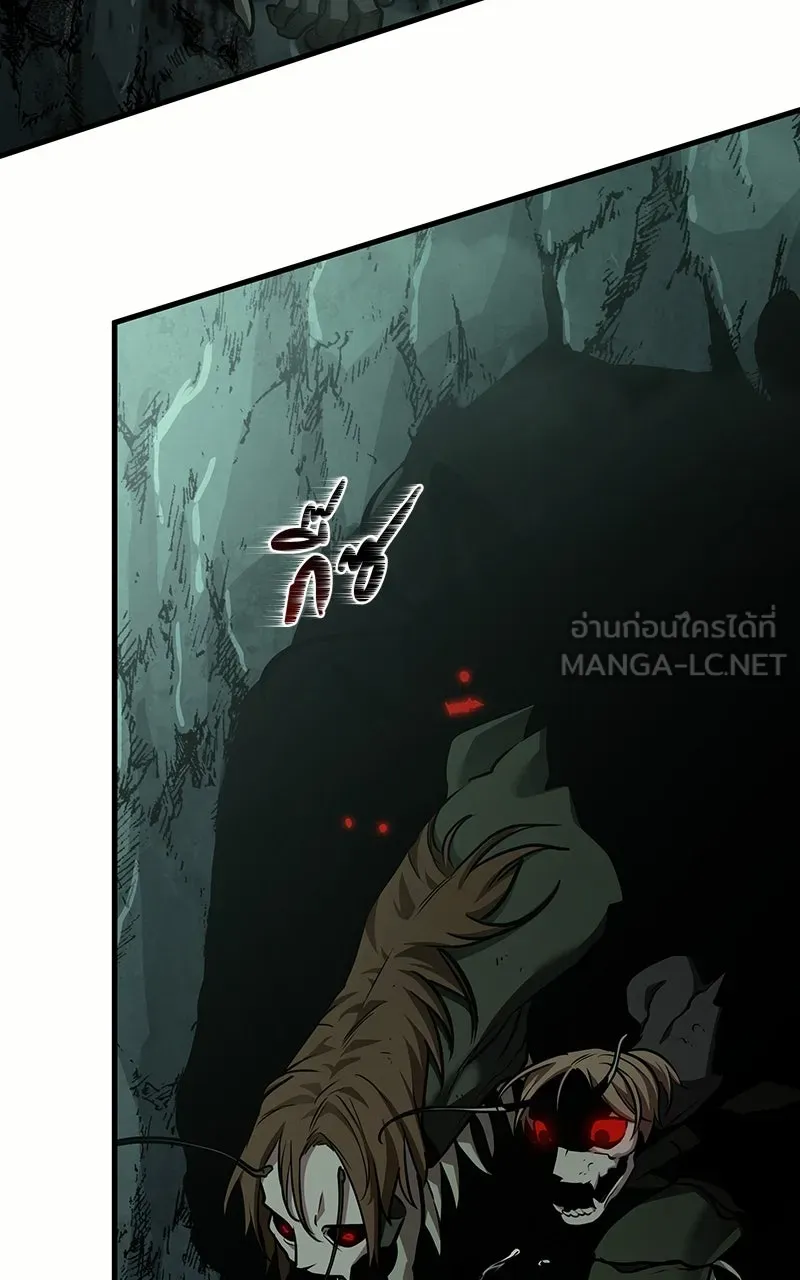 Omniscient Reader อ่านชะตาวันสิ้นโลก ตอนที่ 32 ความรักของคิมดกจา (3) รูปที่ 75