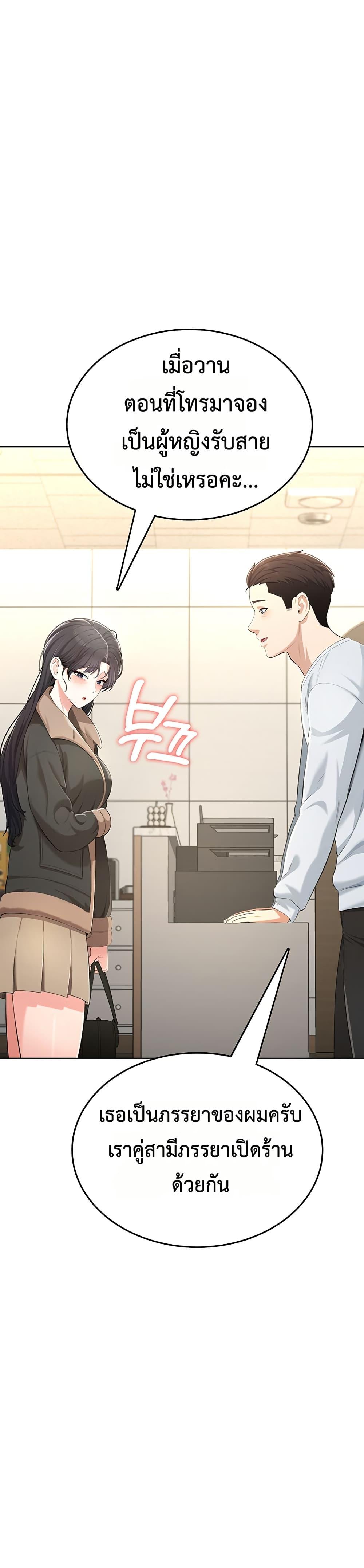 Doujin-Lc- อ่าน โดจิน มังฮวา เกาหลี ญี่ปุ่น จีน แปลไทย Sexy Woman ตอนที่ 1 2 3 4 5 6 7 8 9 10 11 12 13 14 ฟรี ไม่มีโฆษณา อ่าน โดจิน Manhwa เกาหลี ญี่ปุ่น จีน เรามีครบ คัดมาให้เน้นๆ โดจิน 18+ รับประกันความฟินโดย  Doujin Lc