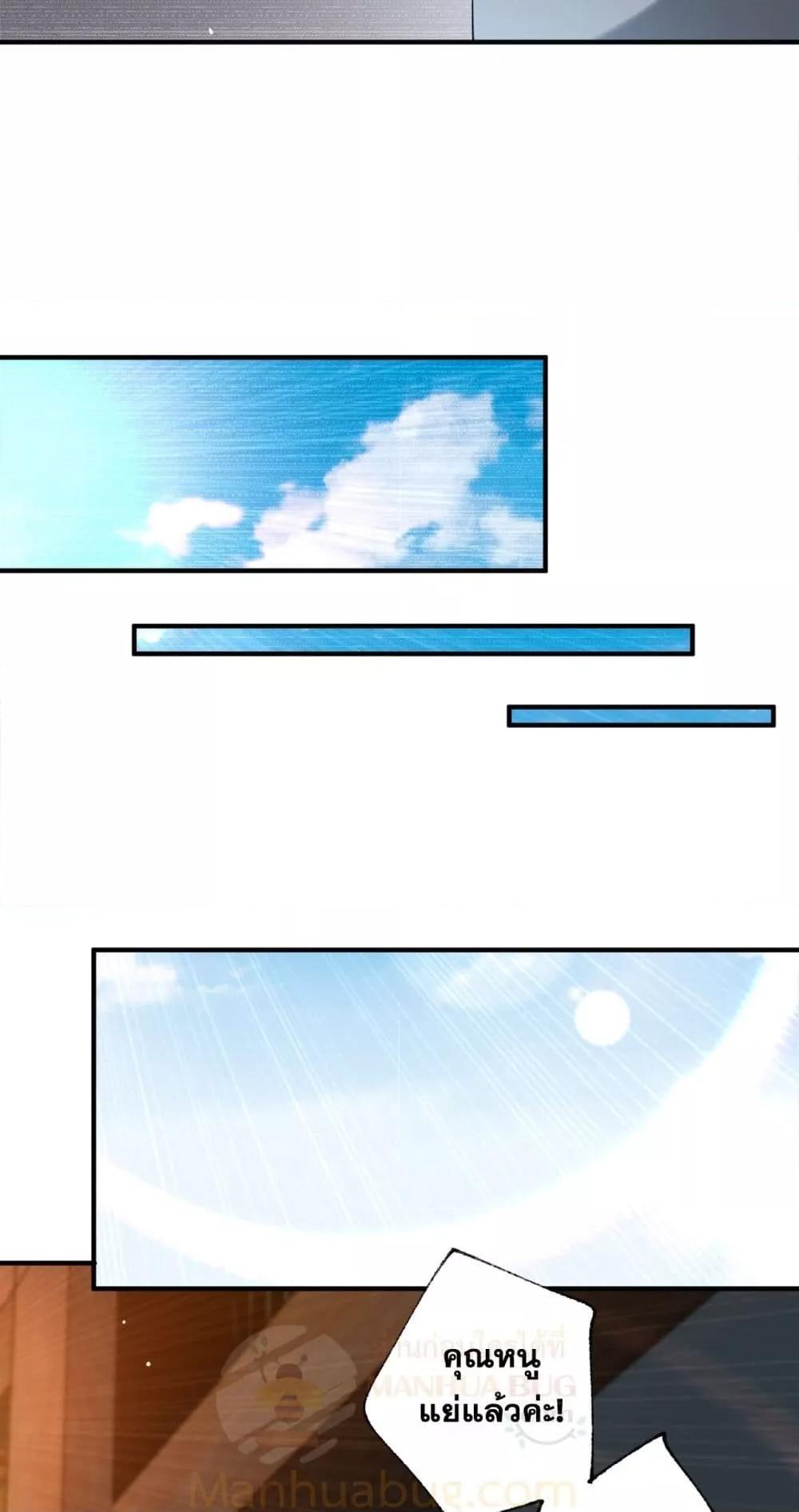 Manga-lc-com อ่านมังงะ อ่านการ์ตูน ออนไลน์ ฟรี IamDrakoMajs ตอนที่ 1 2 3 4 5 6 7 8 9 10 11 12 13 14 ฟรี ไม่มีโฆษณา Manga-lc - อ่าน มังงะ อ่าน การ์ตูน ออนไลน์ อ่านมังงะ ฟรี