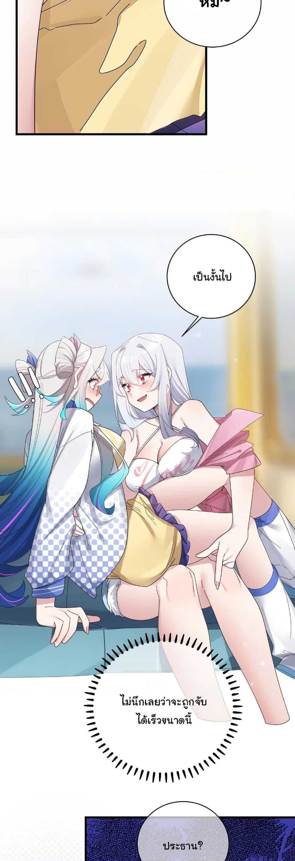 Manga-lc-com อ่านมังงะ อ่านการ์ตูน ออนไลน์ ฟรี Fake Girlfriend My Fault ตอนที่ 1 2 3 4 5 6 7 8 9 10 11 12 13 14 ฟรี ไม่มีโฆษณา Manga-lc - อ่าน มังงะ อ่าน การ์ตูน ออนไลน์ อ่านมังงะ ฟรี