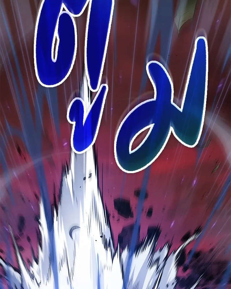 Omniscient Reader อ่านชะตาวันสิ้นโลก ตอนที่ 25 เหล่าผู้เผชิญหน้ากับเทพเจ้า (7 รูปที่ 2