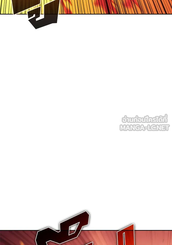 ผู้เล่นหน้าใหม่เลเวลแมกซ์ ตอนที่ 52 ตระกูลมหาอำนาจรุ่นที่ห้า (2) รูปที่ 141