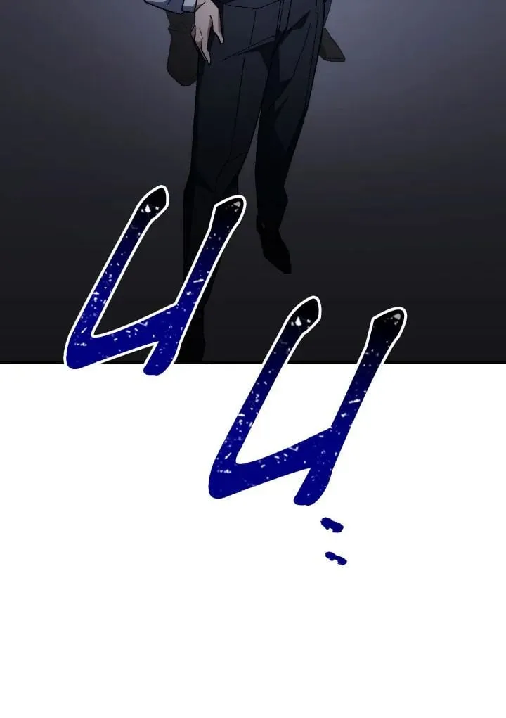 The Hero Returns ตอนที่ ตอนที่ 94 รูปที่ 72