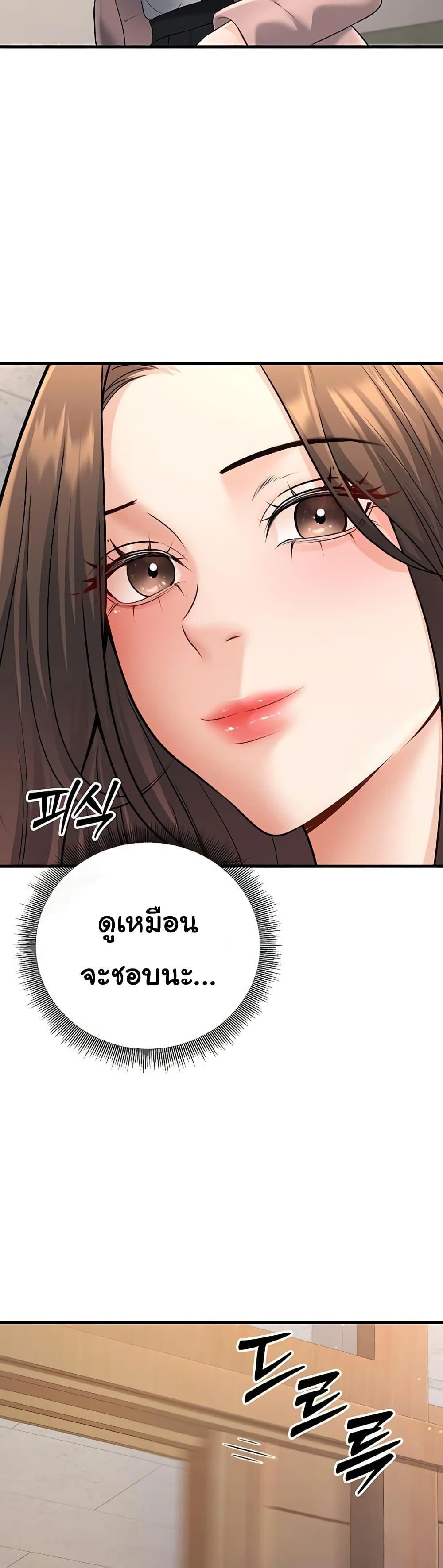 Doujin-Lc- อ่าน โดจิน มังฮวา เกาหลี ญี่ปุ่น จีน แปลไทย My Students ตอนที่ 1 2 3 4 5 6 7 8 9 10 11 12 13 14 ฟรี ไม่มีโฆษณา อ่าน โดจิน Manhwa เกาหลี ญี่ปุ่น จีน เรามีครบ คัดมาให้เน้นๆ โดจิน 18+ รับประกันความฟินโดย  Doujin Lc