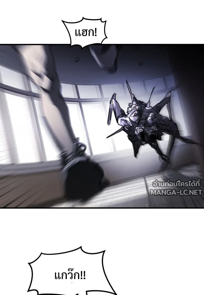 Manga-lc-com อ่านมังงะ อ่านการ์ตูน ออนไลน์ ฟรี วันดีคืนดี โซลก็ ตอนที่ 1 2 3 4 5 6 7 8 9 10 11 12 13 14 ฟรี ไม่มีโฆษณา Manga-lc - อ่าน มังงะ อ่าน การ์ตูน ออนไลน์ อ่านมังงะ ฟรี