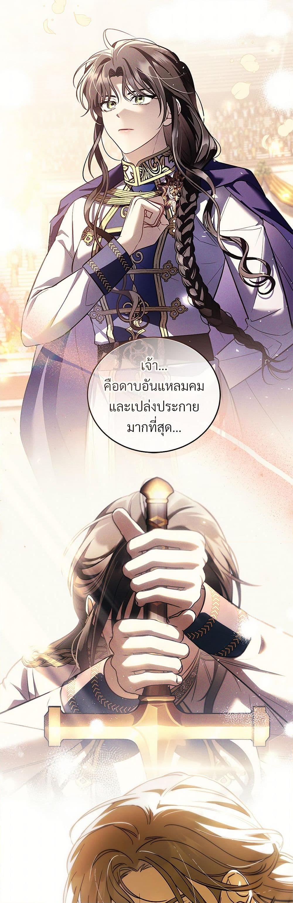 Manga-lc-com อ่านมังงะ อ่านการ์ตูน ออนไลน์ ฟรี The Night Without Shadows ตอนที่ 1 2 3 4 5 6 7 8 9 10 11 12 13 14 ฟรี ไม่มีโฆษณา Manga-lc - อ่าน มังงะ อ่าน การ์ตูน ออนไลน์ อ่านมังงะ ฟรี