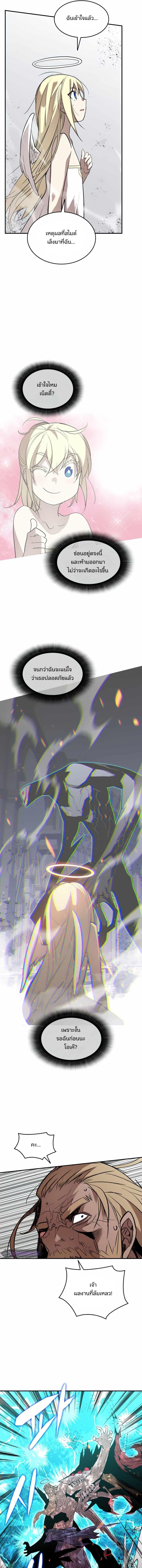 Manga-lc-com อ่านมังงะ อ่านการ์ตูน ออนไลน์ ฟรี Worn and Torn Newbie ตอนที่ 1 2 3 4 5 6 7 8 9 10 11 12 13 14 ฟรี ไม่มีโฆษณา Manga-lc - อ่าน มังงะ อ่าน การ์ตูน ออนไลน์ อ่านมังงะ ฟรี