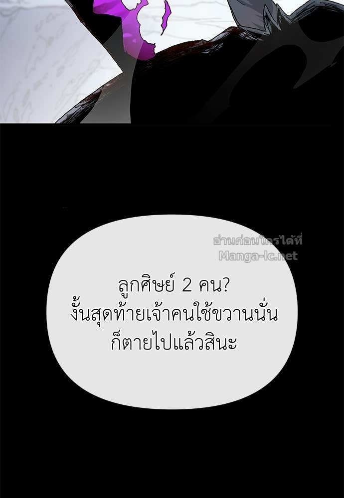 Doujin-Lc- อ่าน โดจิน มังฮวา เกาหลี ญี่ปุ่น จีน แปลไทย สารสุดท้ายจากโครงกระดูก ตอนที่ 1 2 3 4 5 6 7 8 9 10 11 12 13 14 ฟรี ไม่มีโฆษณา อ่าน โดจิน Manhwa เกาหลี ญี่ปุ่น จีน เรามีครบ คัดมาให้เน้นๆ โดจิน 18+ รับประกันความฟินโดย Doujin Lc