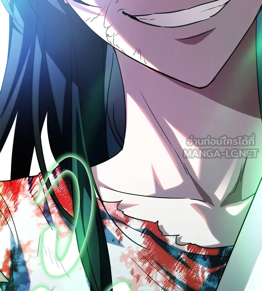 ถึกทนแทงก์แรงก์ C ตอนที่ 2 รูปที่ 39