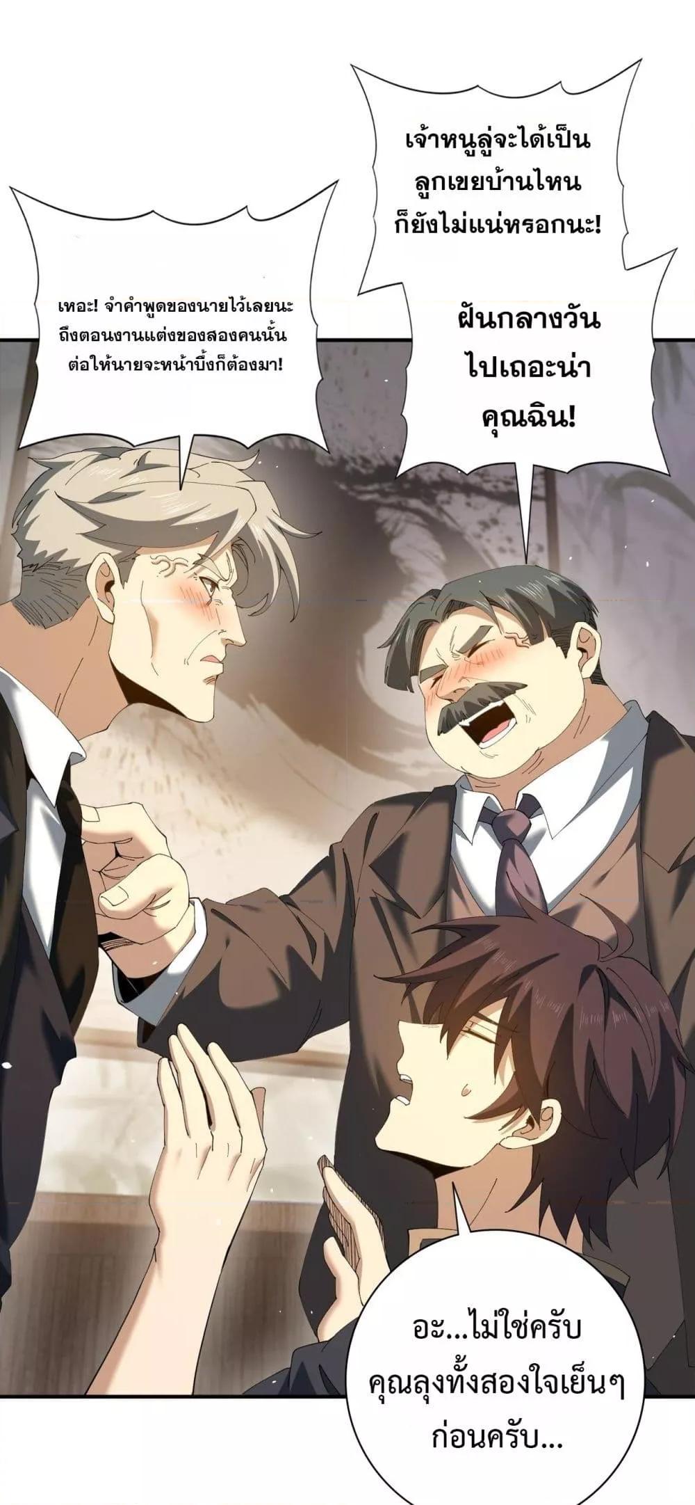 Manga-lc-com อ่านมังงะ อ่านการ์ตูน ออนไลน์ ฟรี IamDrakoMajs ตอนที่ 1 2 3 4 5 6 7 8 9 10 11 12 13 14 ฟรี ไม่มีโฆษณา Manga-lc - อ่าน มังงะ อ่าน การ์ตูน ออนไลน์ อ่านมังงะ ฟรี