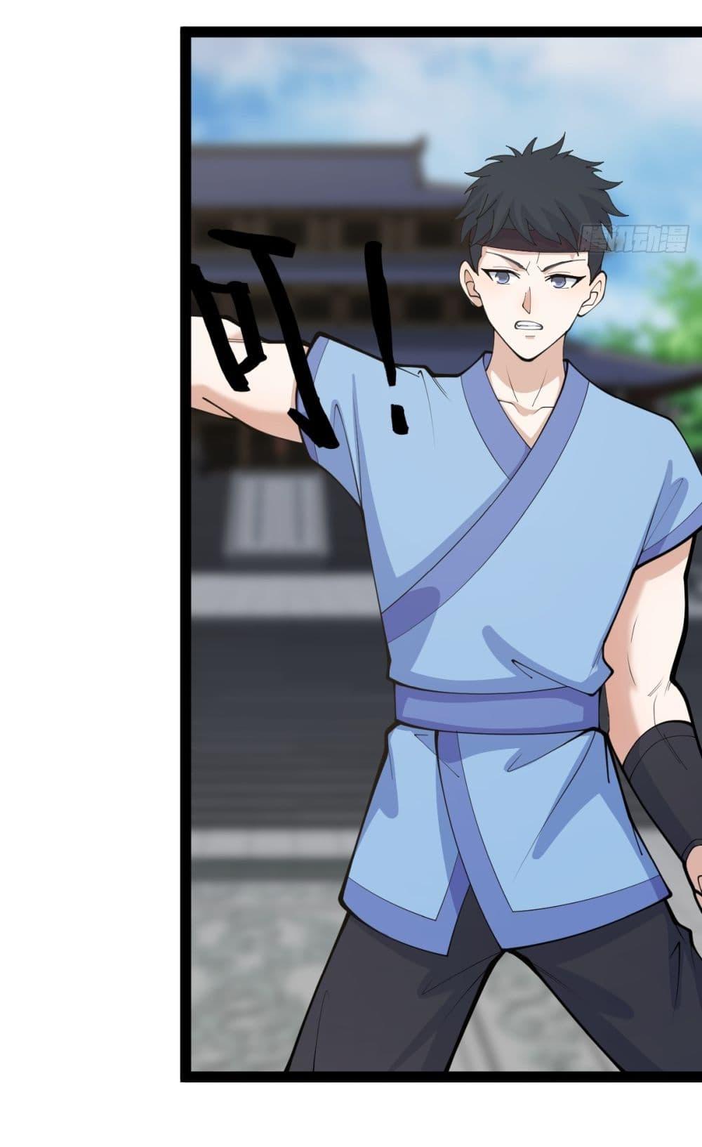 Manga-lc-com อ่านมังงะ อ่านการ์ตูน ออนไลน์ ฟรี Invincible After a Hundred Years of Seclusion ตอนที่ 1 2 3 4 5 6 7 8 9 10 11 12 13 14 ฟรี ไม่มีโฆษณา Manga-lc - อ่าน มังงะ อ่าน การ์ตูน ออนไลน์ อ่านมังงะ ฟรี