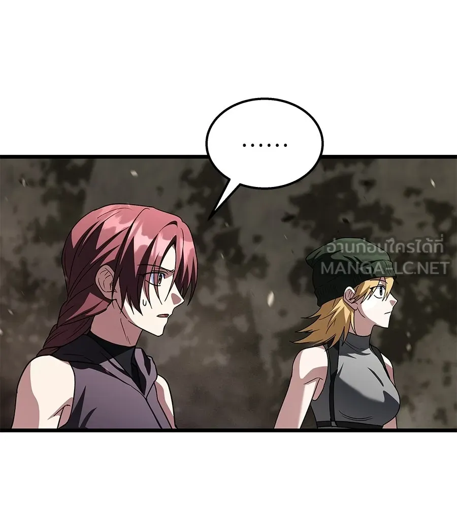 ถึกทนแทงก์แรงก์ C ตอนที่ 39 รูปที่ 33