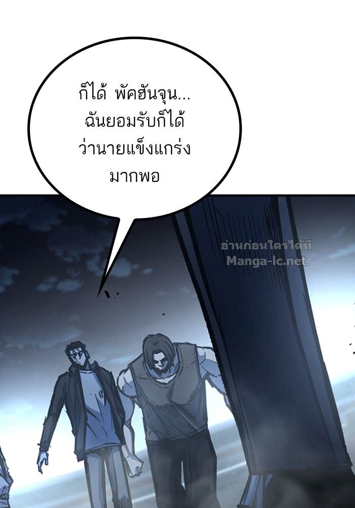 Doujin-Lc- อ่าน โดจิน มังฮวา เกาหลี ญี่ปุ่น จีน แปลไทย HECTOPASCAL ตอนที่ 1 2 3 4 5 6 7 8 9 10 11 12 13 14 ฟรี ไม่มีโฆษณา อ่าน โดจิน Manhwa เกาหลี ญี่ปุ่น จีน เรามีครบ คัดมาให้เน้นๆ โดจิน 18+ รับประกันความฟินโดย Doujin Lc