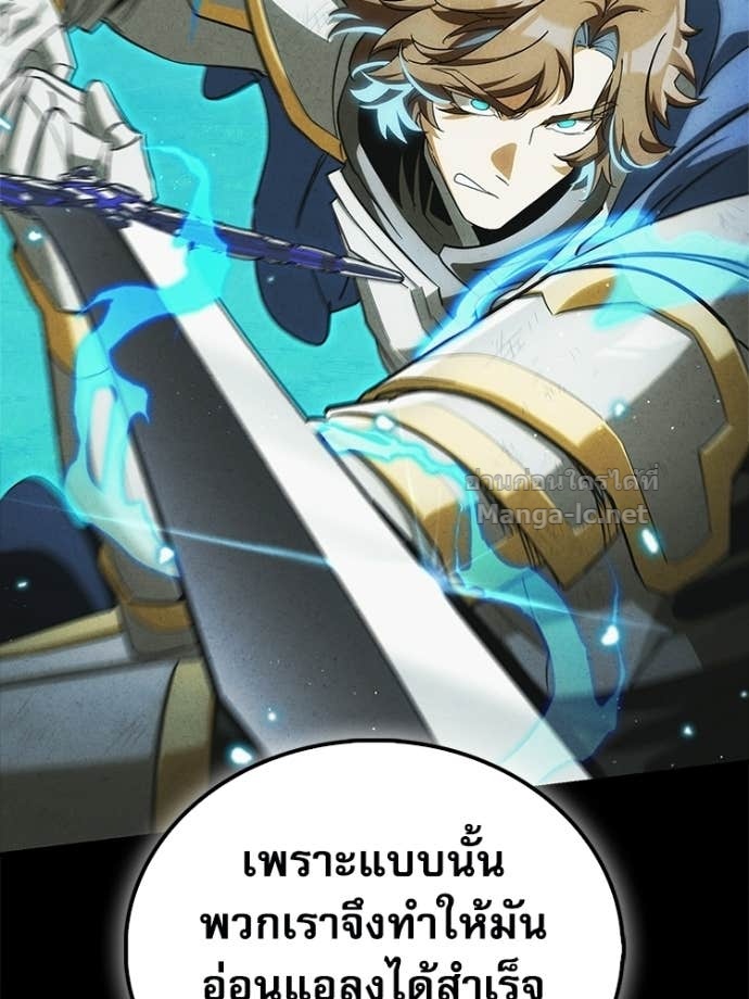 Doujin-Lc- อ่าน โดจิน มังฮวา เกาหลี ญี่ปุ่น จีน แปลไทย หยุดนะจอมมาร ฮีโร่ล้อมไว้หมดแล้ว ตอนที่ 1 2 3 4 5 6 7 8 9 10 11 12 13 14 ฟรี ไม่มีโฆษณา อ่าน โดจิน Manhwa เกาหลี ญี่ปุ่น จีน เรามีครบ คัดมาให้เน้นๆ โดจิน 18+ รับประกันความฟินโดย Doujin Lc