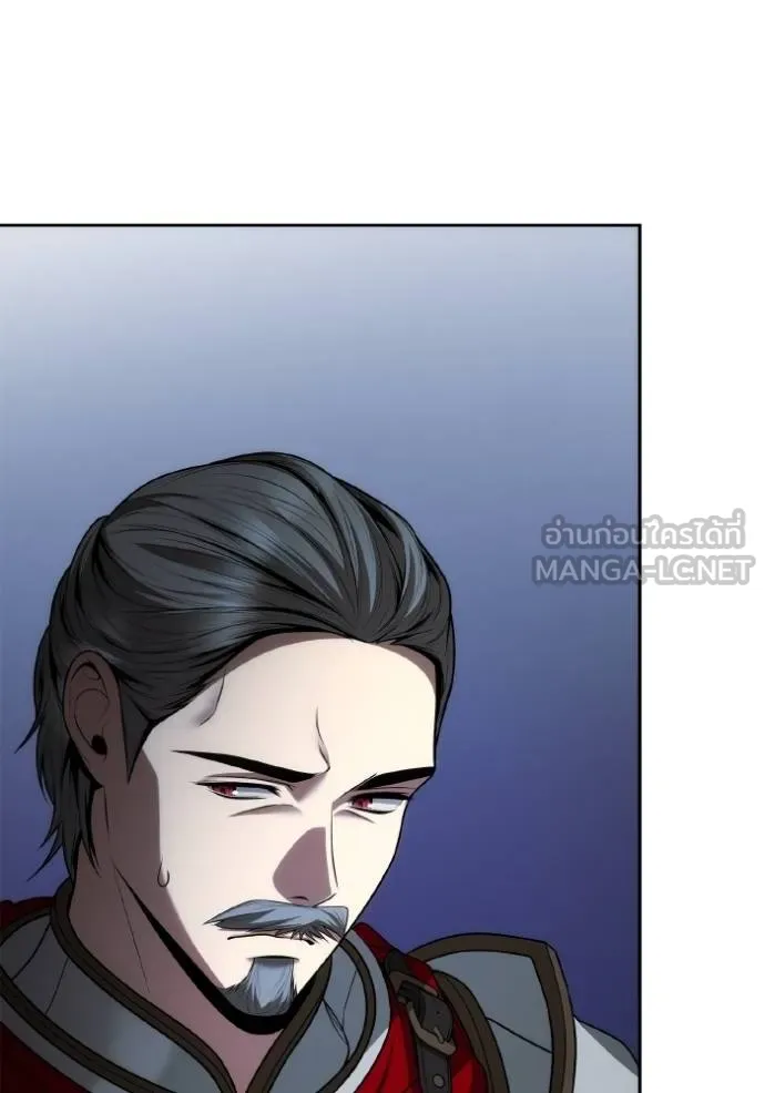 ชาตินี้น้องเป็นราชิน ตอนที่ 1 รูปที่ 78