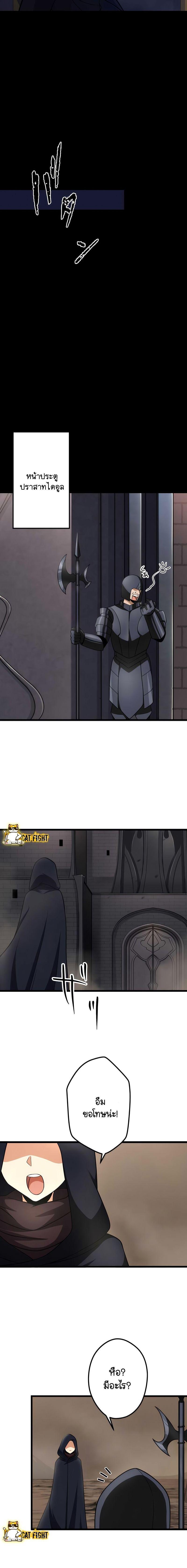 Manga-lc-com อ่านมังงะ อ่านการ์ตูน ออนไลน์ ฟรี I Reincarnated as an SSS-Ranked Goblin ตอนที่ 1 2 3 4 5 6 7 8 9 10 11 12 13 14 ฟรี ไม่มีโฆษณา Manga-lc - อ่าน มังงะ อ่าน การ์ตูน ออนไลน์ อ่านมังงะ ฟรี