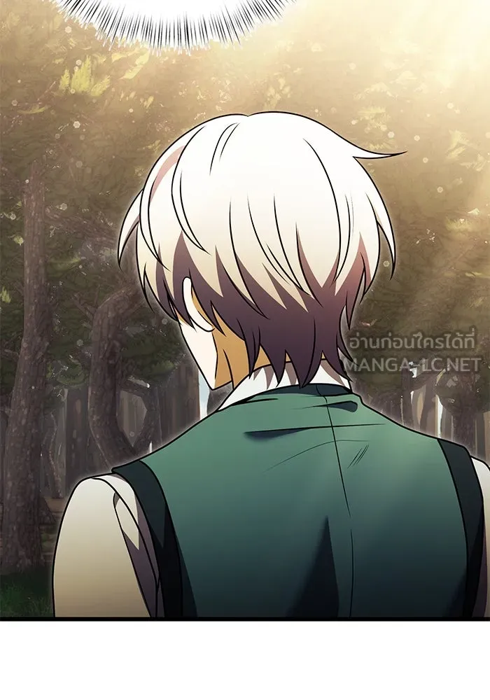 อัศวินดำล่าท้าเวลา ตอนที่ 17 รูปที่ 75