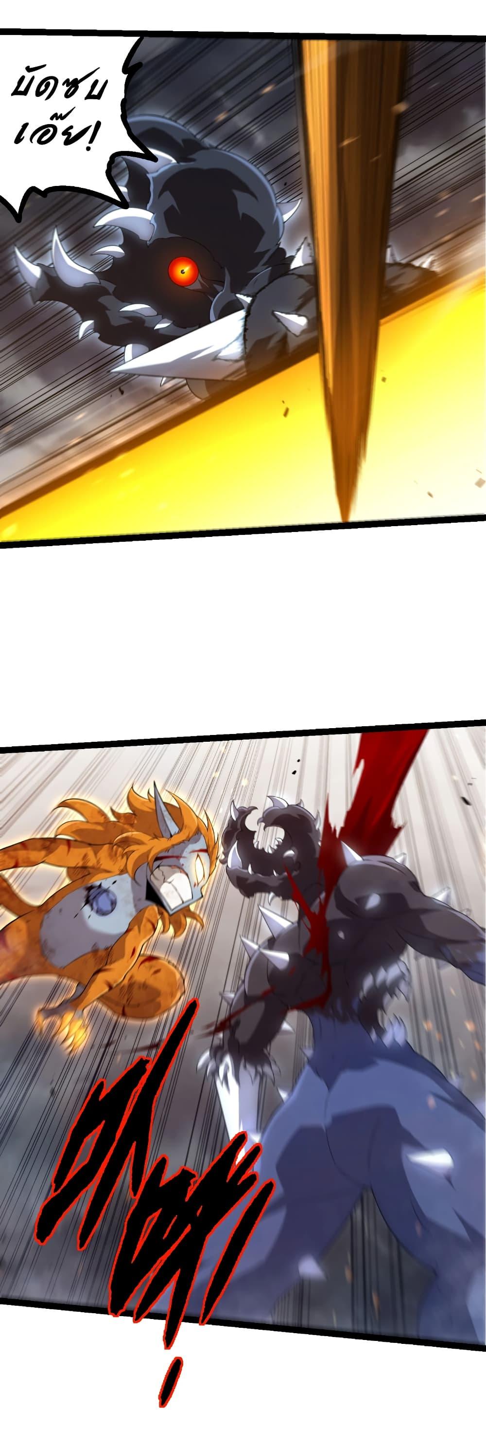 Manga-lc-com อ่านมังงะ อ่านการ์ตูน ออนไลน์ ฟรี Evolution from the Big Tree ตอนที่ 1 2 3 4 5 6 7 8 9 10 11 12 13 14 ฟรี ไม่มีโฆษณา Manga-lc - อ่าน มังงะ อ่าน การ์ตูน ออนไลน์ อ่านมังงะ ฟรี