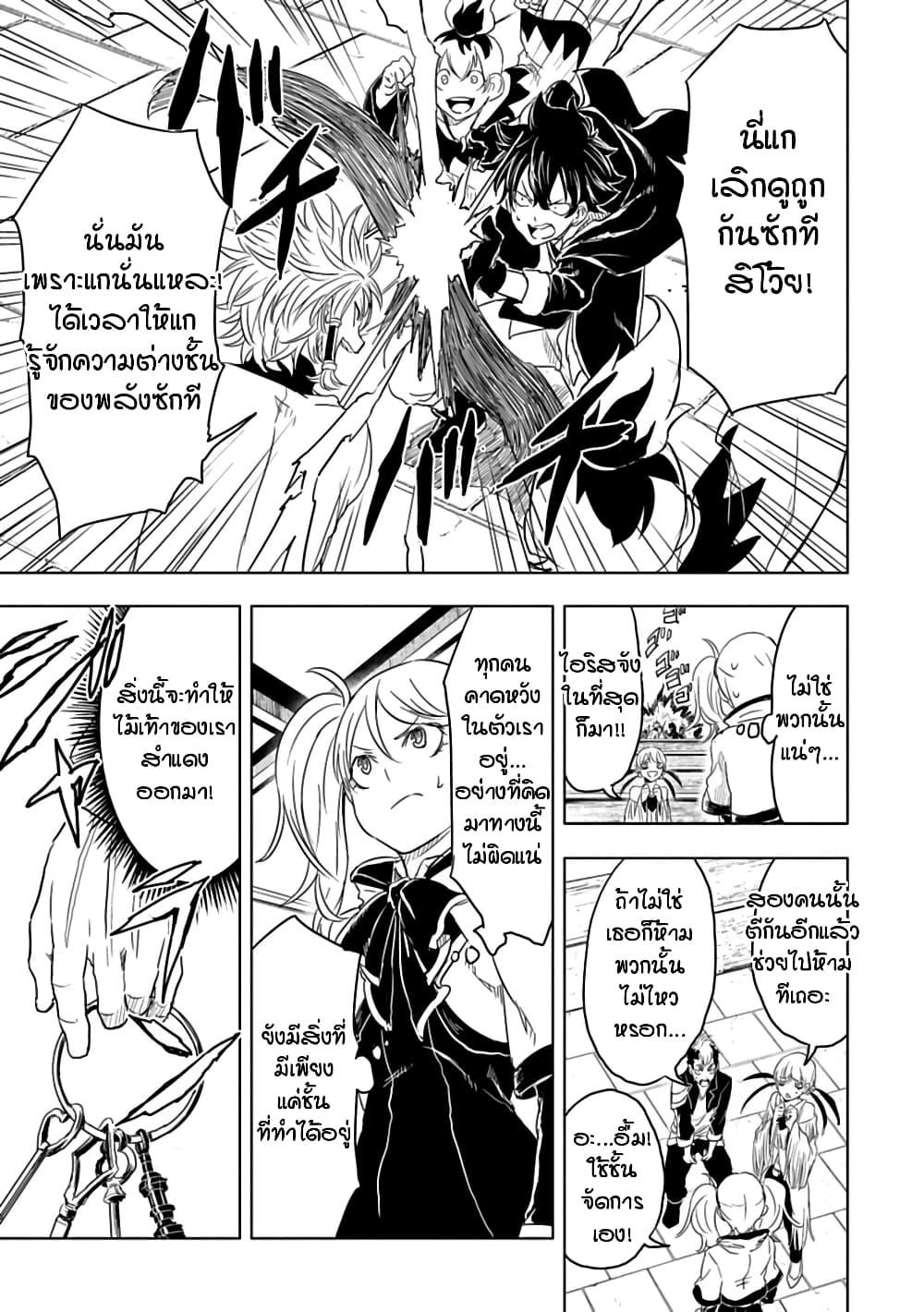 Manga-lc-com อ่านมังงะ อ่านการ์ตูน ออนไลน์ ฟรี Kokuei no Junk ตอนที่ 1 2 3 4 5 6 7 8 9 10 11 12 13 14 ฟรี ไม่มีโฆษณา Manga-lc - อ่าน มังงะ อ่าน การ์ตูน ออนไลน์ อ่านมังงะ ฟรี