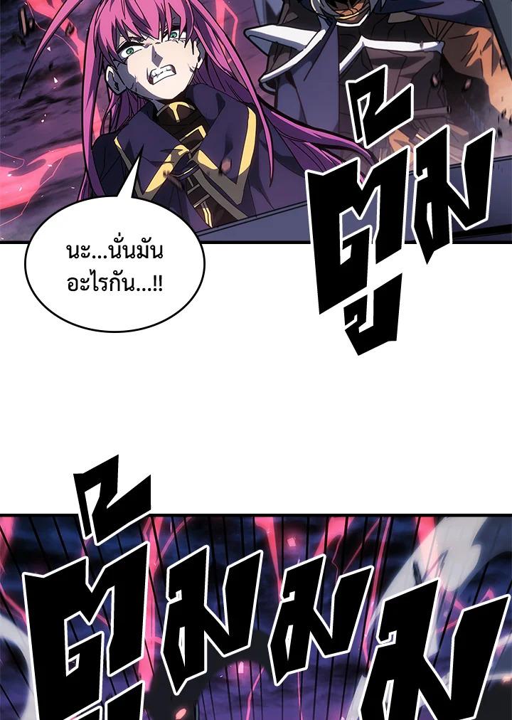 Doujin-Lc- อ่าน โดจิน มังฮวา เกาหลี ญี่ปุ่น จีน แปลไทย A Returner’s Magic Should ตอนที่ 1 2 3 4 5 6 7 8 9 10 11 12 13 14 ฟรี ไม่มีโฆษณา อ่าน โดจิน Manhwa เกาหลี ญี่ปุ่น จีน เรามีครบ คัดมาให้เน้นๆ โดจิน 18+ รับประกันความฟินโดย  Doujin Lc