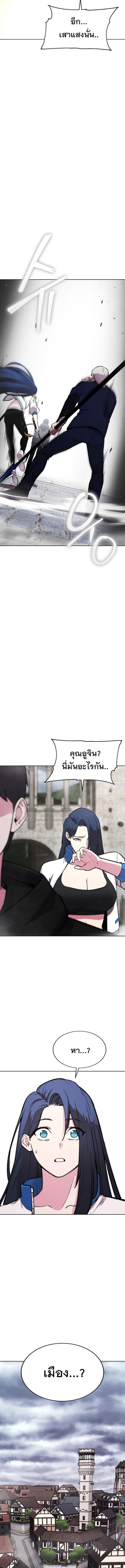 Manga-lc-com อ่านมังงะ อ่านการ์ตูน ออนไลน์ ฟรี Heavenly Demon Wants to Be A Chef ตอนที่ 1 2 3 4 5 6 7 8 9 10 11 12 13 14 ฟรี ไม่มีโฆษณา Manga-lc - อ่าน มังงะ อ่าน การ์ตูน ออนไลน์ อ่านมังงะ ฟรี