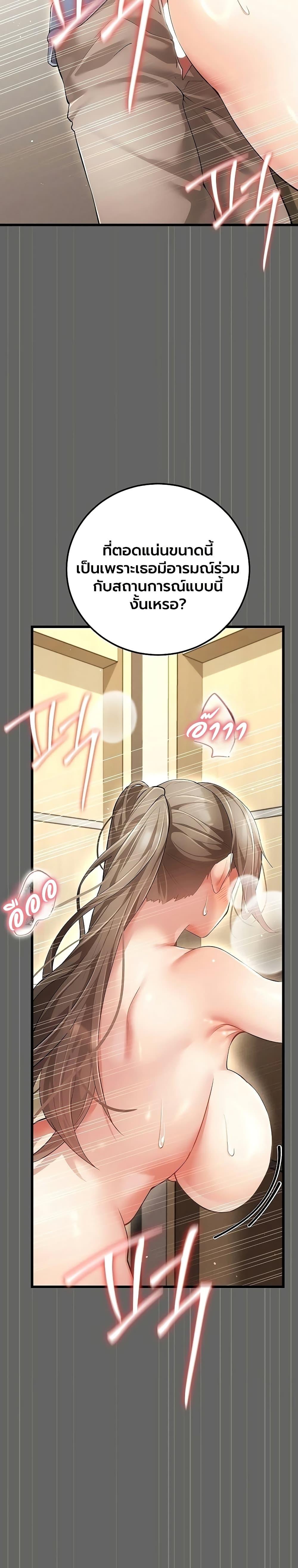 Doujin-Lc- อ่าน โดจิน มังฮวา เกาหลี ญี่ปุ่น จีน แปลไทย A Secret Married ตอนที่ 1 2 3 4 5 6 7 8 9 10 11 12 13 14 ฟรี ไม่มีโฆษณา อ่าน โดจิน Manhwa เกาหลี ญี่ปุ่น จีน เรามีครบ คัดมาให้เน้นๆ โดจิน 18+ รับประกันความฟินโดย  Doujin Lc